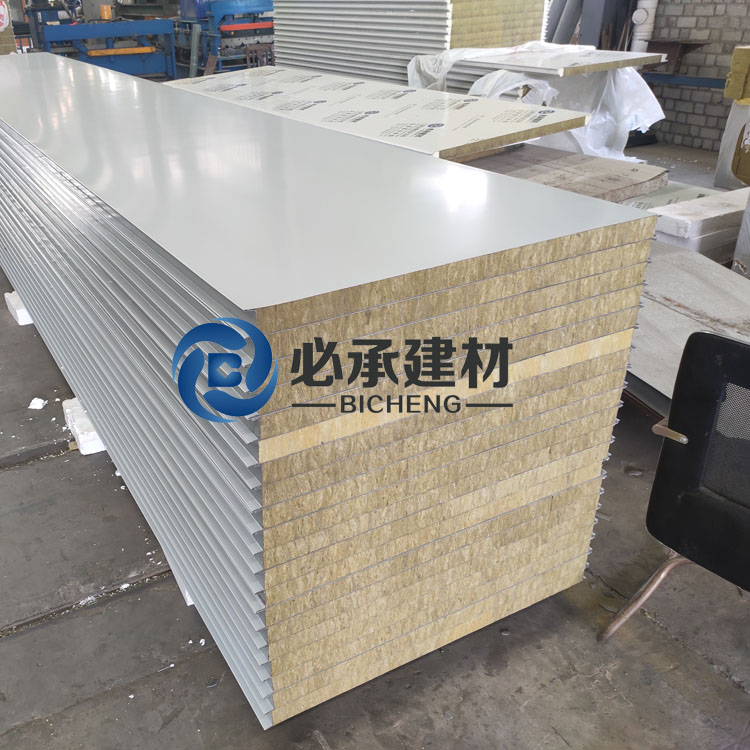 我司推出新型巖棉夾芯板，引領建筑行業新潮流