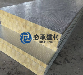 巖棉夾芯板：橫裝夾芯板施工，打造高效節能建筑